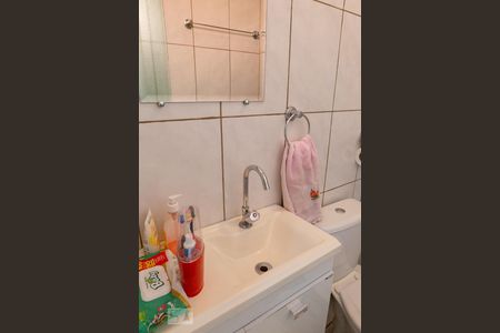 Banheiro da Suíte de casa à venda com 2 quartos, 165m² em Vila Romana, São Paulo