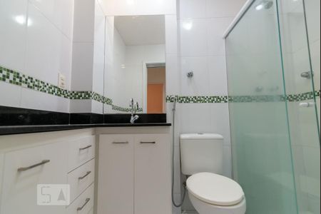 Apartamento à venda com 64m², 2 quartos e sem vagaBanheiro