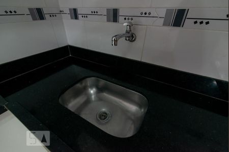 Apartamento à venda com 64m², 2 quartos e sem vagaCozinha