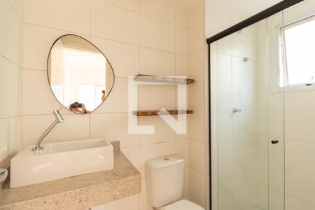 Apartamento para alugar com 40m², 1 quarto e sem vaga Apartamento para alugar com 40m², 1 quarto e sem vagaBanheiro da Suíte