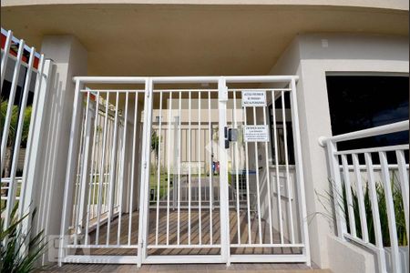 Apartamento para alugar com 40m², 1 quarto e sem vaga Apartamento para alugar com 40m², 1 quarto e sem vagaPortaria