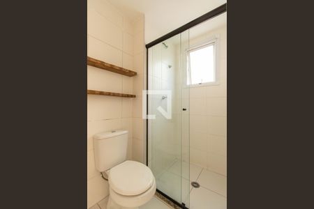 Apartamento para alugar com 40m², 1 quarto e sem vaga Apartamento para alugar com 40m², 1 quarto e sem vagaBanheiro da Suíte