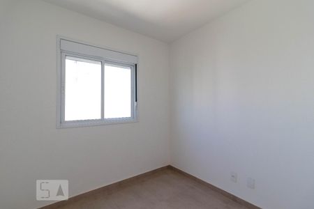 Quarto 1 de apartamento para alugar com 2 quartos, 40m² em Vila Siqueira (zona Norte), São Paulo