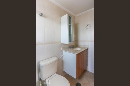 Apartamento à venda com 56m², 2 quartos e 1 vagaBanheiro