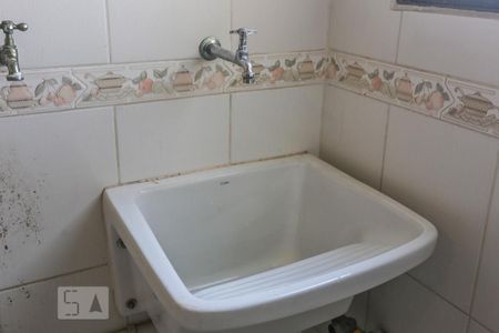 Apartamento à venda com 56m², 2 quartos e 1 vagaArea de Serviço