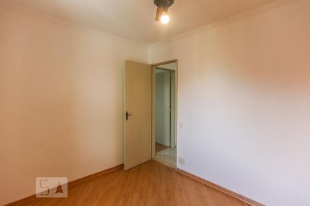 Apartamento à venda com 56m², 2 quartos e 1 vagaQuarto 1