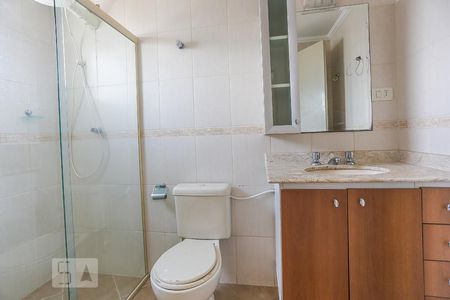 Apartamento à venda com 56m², 2 quartos e 1 vagaBanheiro