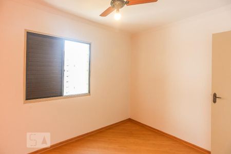 Apartamento à venda com 56m², 2 quartos e 1 vagaQuarto 1