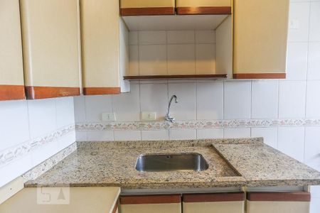 Apartamento à venda com 56m², 2 quartos e 1 vagaCozinha
