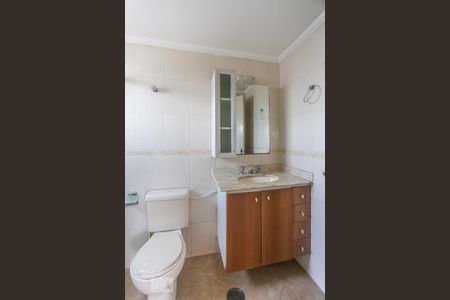 Apartamento à venda com 56m², 2 quartos e 1 vagaBanheiro