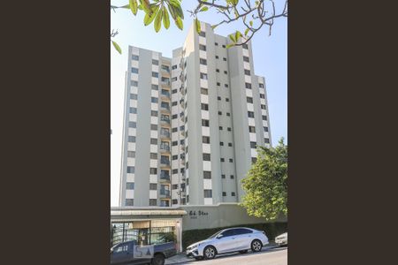 Apartamento à venda com 56m², 2 quartos e 1 vagaFachada