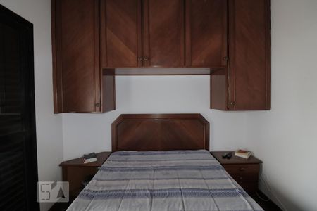 Apartamento à venda com 82m², 3 quartos e 1 vagaSuite 