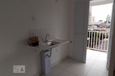 Apartamento à venda com 43m², 2 quartos e sem vaga Apartamento à venda com 43m², 2 quartos e sem vagaDetalhe da area de serviço