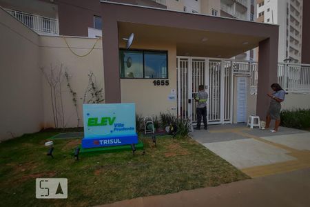 Apartamento à venda com 43m², 2 quartos e sem vaga Apartamento à venda com 43m², 2 quartos e sem vagaFachada
