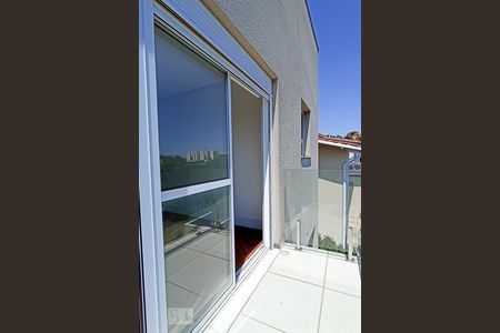 Casa de condomínio à venda com 488m², 4 quartos e 5 vagas Casa de condomínio à venda com 488m², 4 quartos e 5 vagasVaranda suíte master