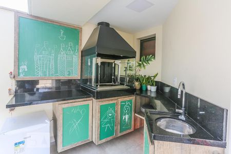 Varanda Gourmet de apartamento à venda com 2 quartos, 130m² em Jardim Bonfiglioli, São Paulo