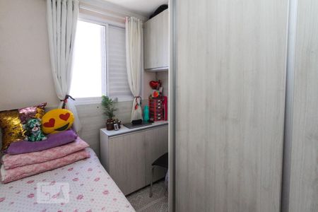Apartamento para alugar com 64m², 3 quartos e 1 vagaQuarto