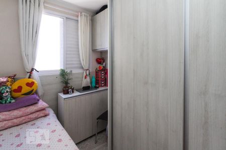 Apartamento para alugar com 64m², 3 quartos e 1 vagaQuarto 03
