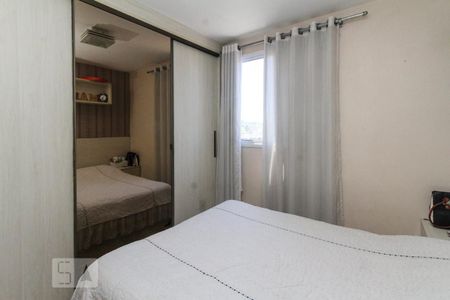 Apartamento para alugar com 64m², 3 quartos e 1 vagaSuite