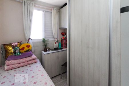 Apartamento para alugar com 64m², 3 quartos e 1 vagaQuarto