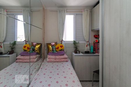 Apartamento para alugar com 64m², 3 quartos e 1 vagaQuarto