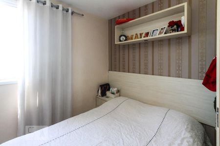 Apartamento para alugar com 64m², 3 quartos e 1 vagaSuite