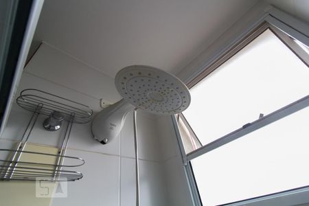 Apartamento para alugar com 51m², 2 quartos e 1 vaga Apartamento para alugar com 51m², 2 quartos e 1 vagaBanheiro social