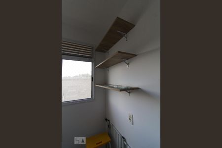 Apartamento para alugar com 51m², 2 quartos e 1 vaga Apartamento para alugar com 51m², 2 quartos e 1 vagaÁrea de serviço