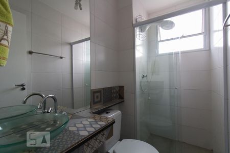 Apartamento para alugar com 51m², 2 quartos e 1 vaga Apartamento para alugar com 51m², 2 quartos e 1 vagaBanheiro social