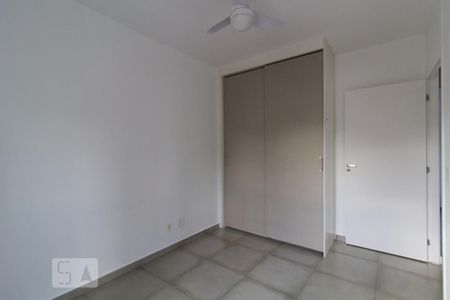 Apartamento para alugar com 51m², 2 quartos e 1 vaga Apartamento para alugar com 51m², 2 quartos e 1 vagaQuarto 1