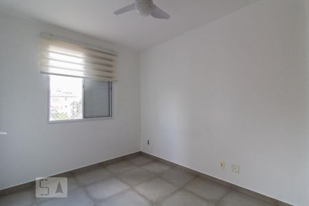 Apartamento para alugar com 51m², 2 quartos e 1 vaga Apartamento para alugar com 51m², 2 quartos e 1 vagaQuarto 1