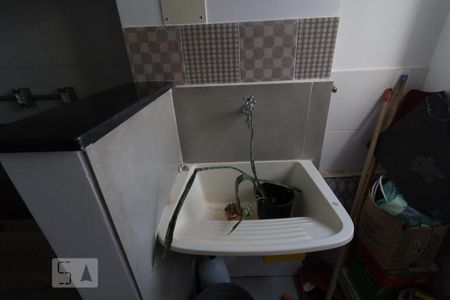 Apartamento para alugar com 51m², 2 quartos e 1 vaga Apartamento para alugar com 51m², 2 quartos e 1 vagaÁrea de serviço