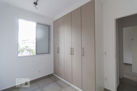 Apartamento para alugar com 51m², 2 quartos e 1 vaga Apartamento para alugar com 51m², 2 quartos e 1 vagaQuarto 2
