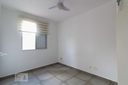 Apartamento para alugar com 51m², 2 quartos e 1 vaga Apartamento para alugar com 51m², 2 quartos e 1 vagaQuarto 1