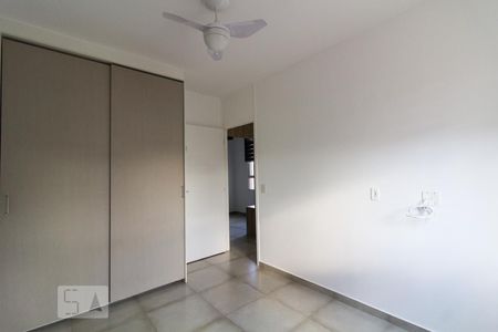 Apartamento para alugar com 51m², 2 quartos e 1 vaga Apartamento para alugar com 51m², 2 quartos e 1 vagaQuarto 1