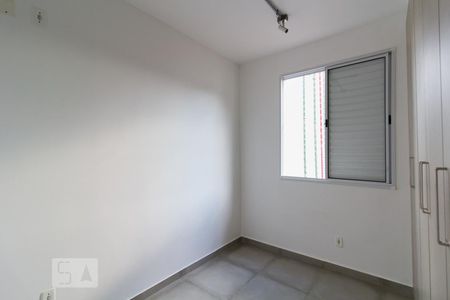 Apartamento para alugar com 51m², 2 quartos e 1 vaga Apartamento para alugar com 51m², 2 quartos e 1 vagaQuarto 2