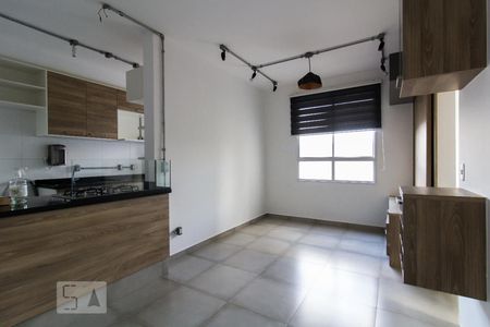 Apartamento para alugar com 51m², 2 quartos e 1 vaga Apartamento para alugar com 51m², 2 quartos e 1 vagaSala