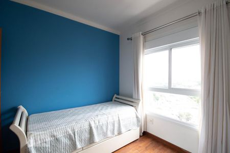 Apartamento à venda com 155m², 3 quartos e 4 vagasSuíte 3