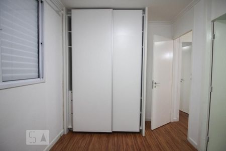 Apartamento à venda com 71m², 2 quartos e 1 vagasuite quarto 2