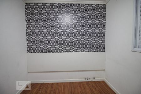 Apartamento à venda com 71m², 2 quartos e 1 vagasuite quarto 2