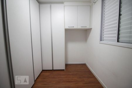 Apartamento à venda com 71m², 2 quartos e 1 vagaquarto 1