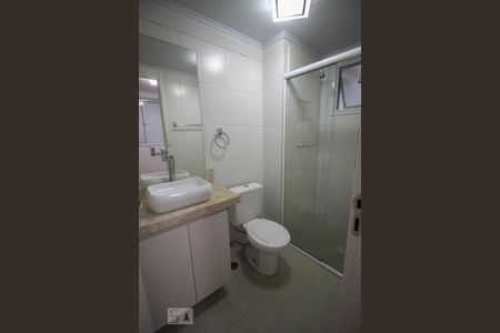 Apartamento à venda com 71m², 2 quartos e 1 vagasuite quarto 2