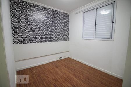 Apartamento à venda com 71m², 2 quartos e 1 vagasuite quarto 2