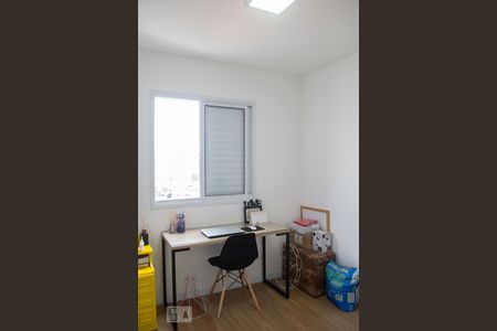 QUARTO 1 de apartamento para alugar com 2 quartos, 44m² em Vila Nova Cachoeirinha, São Paulo