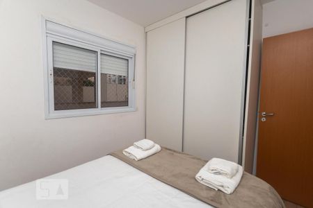 Apartamento à venda com 42m², 1 quarto e 1 vaga Apartamento à venda com 42m², 1 quarto e 1 vagaQuarto