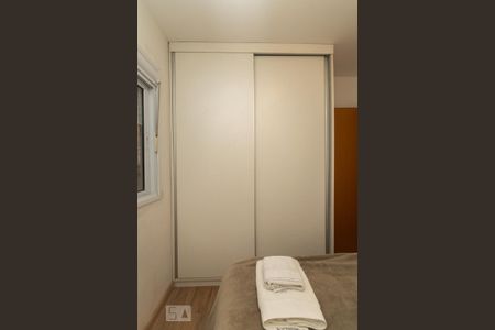 Apartamento à venda com 42m², 1 quarto e 1 vaga Apartamento à venda com 42m², 1 quarto e 1 vagaQuarto