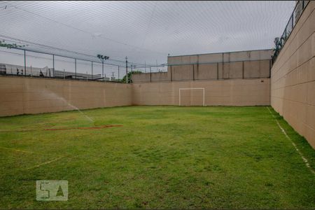 Apartamento à venda com 56m², 2 quartos e 1 vagaQuadra