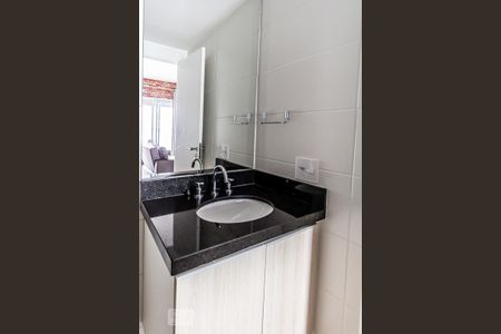 Studio para alugar com 40m², 1 quarto e 1 vaga Studio para alugar com 40m², 1 quarto e 1 vagaBanheiro