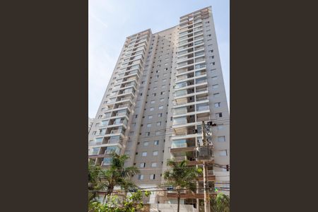 Apartamento para alugar com 57m², 2 quartos e 1 vagaFachada