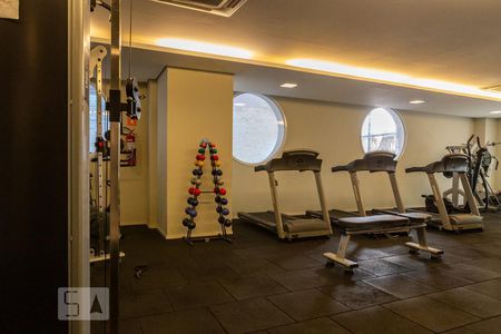 Apartamento para alugar com 57m², 2 quartos e 1 vagaÁrea comum - Academia